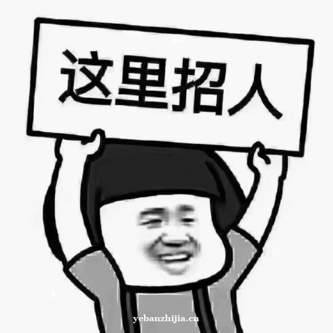 石河子长期直招酒水促销员待遇好商K生意稳定组长招聘