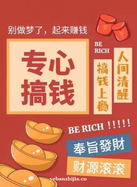 葫芦岛夜场KTV夜总会招聘礼仪服务人员