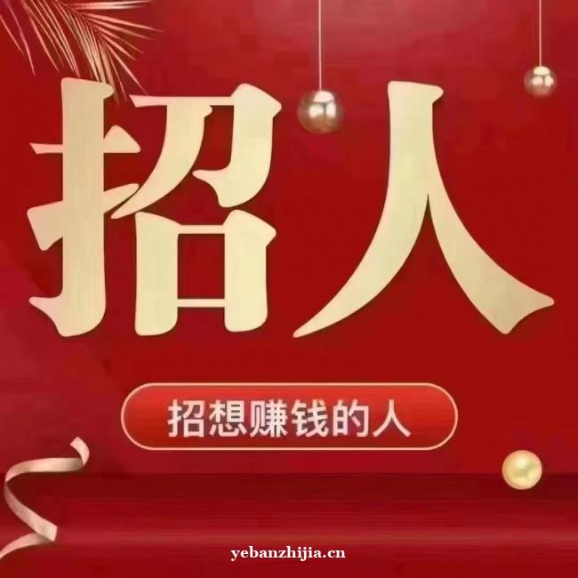 长治豪华夜场招聘大星优质客源