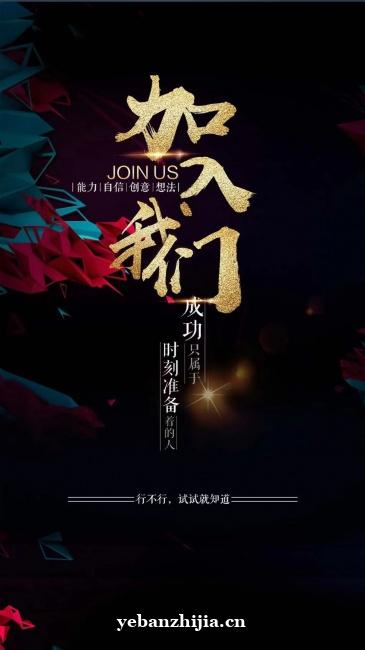 南充招聘KTV员工可靠促销员12-18生意稳定真实靠谱