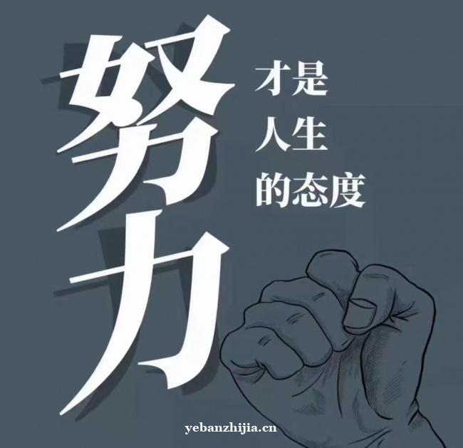 南充招聘KTV员工可靠促销员12-18生意稳定真实靠谱