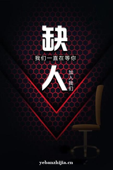 南充招聘KTV员工可靠促销员12-18生意稳定真实靠谱