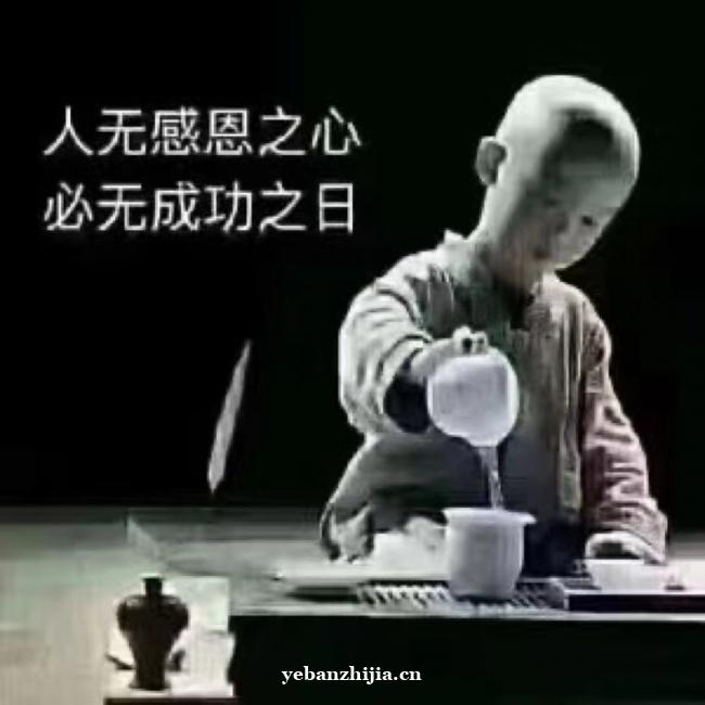 本溪招聘 晚班服务员日薪12-15-18-20生意稳定