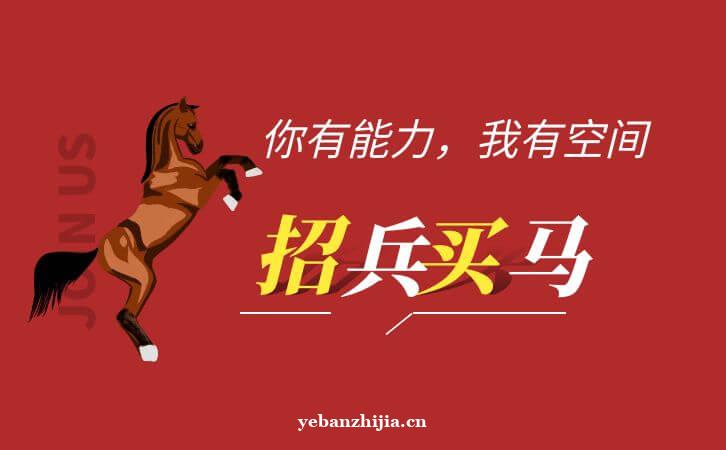 福清夜总会招聘/天天缺人/每天多场让你衣锦还乡回报父母