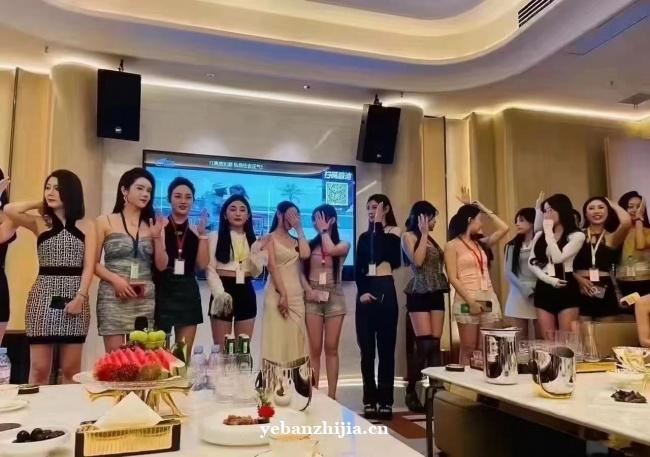 夜上海超火夜场ktv招聘15-20好上