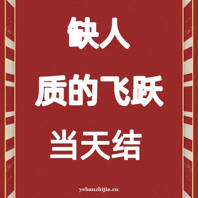 厦门夜场ktv急聘-不挑人好上班班多到飞