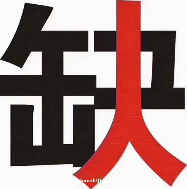 济南好的夜场招聘包食宿新人必选 ktv生意好班多当天结无压力