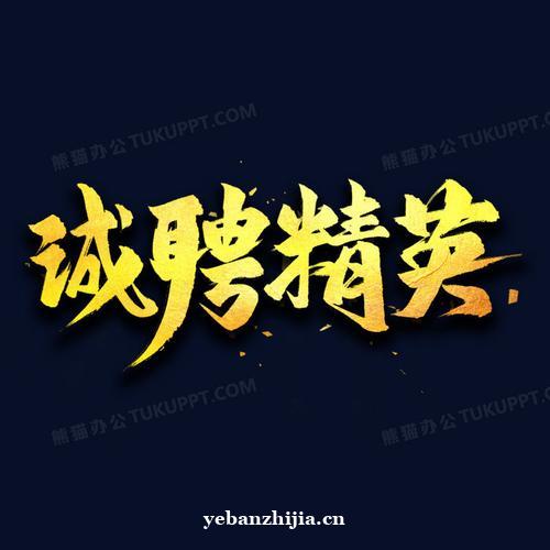 大连夜场ktv招聘-安班多翻包缺人15-18-20好上班生意好