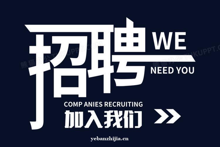 广州新人必选夜场ktv招聘-安排好上班不压不扣模式多